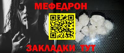 скорость Дубна
