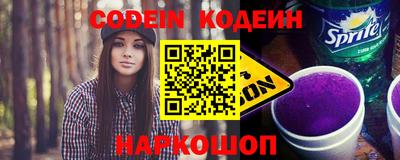 mdpv Донецк