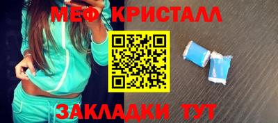 скорость Дубна