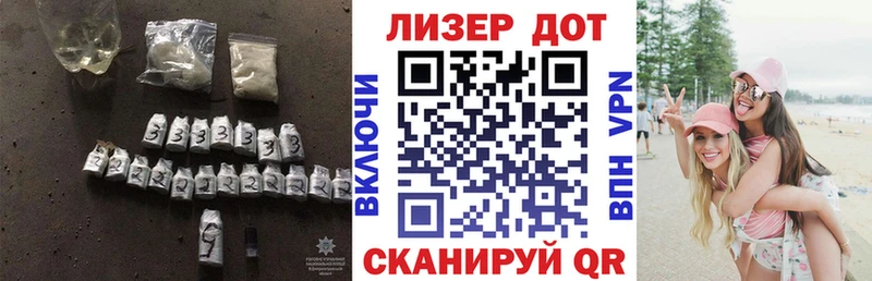 где найти наркотики  Пермь  Лсд 25 экстази ecstasy 